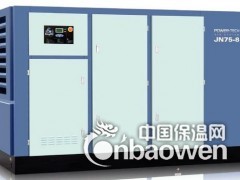 苏州韩信空压机保养图2