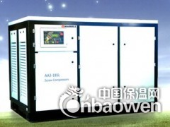 苏州汉钟空压机保养图2