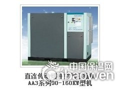 苏州汉钟空压机保养图3