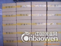 硅酸钙板、管图2