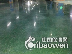 杭州渗透性密封硬化地板 杭州硬化地板 杭州密封固化剂地板漆图2