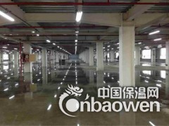 杭州渗透性密封硬化地板 杭州硬化地板 杭州密封固化剂地板漆图3
