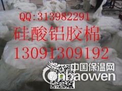 供应保温隔热板 甩丝硅酸铝纤维针刺毯 耐高温陶瓷纤维棉图3