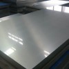 铝板价格 铝板生产 铝板加工  铝板大全