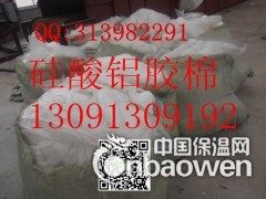供应耐高温甩丝硅酸铝纤维针刺毯 陶瓷纤维棉 硅酸铝散棉图2