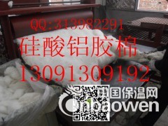 供应硅酸铝白棉 硅酸铝散棉 超细硅酸铝纤维针刺毯 硅酸铝胶棉图2