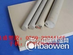 进口pps板规格标准，厚度均匀，货源充足图3