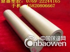 东莞耐高温PPS棒，PPS棒应用，PPS棒规格图2