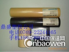 东莞耐高温PPS棒，PPS棒应用，PPS棒规格图3