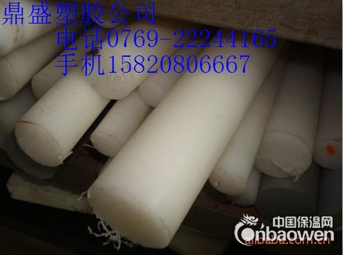 白色PVDF 棒规格尺寸，PVDF 棒厂家图片