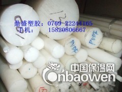 白色PVDF 棒规格尺寸，PVDF 棒厂家图片图2