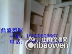 白色PVDF 棒规格尺寸，PVDF 棒厂家图片图3