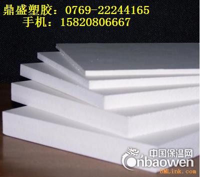 优质PVDF板-鼎盛现货供应规格标准PVDF板