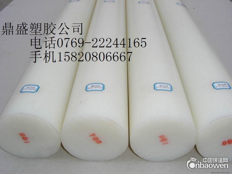 PP棒直径10-15MM本公司有大量现货供应