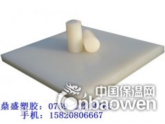 PP棒直径10-15MM本公司有大量现货供应图2