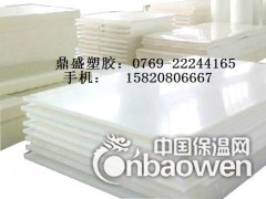 白色PP板详细信息，PP板用途包装图2