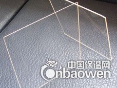 透明ABS板10-100MM鼎盛公司有现货图2