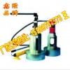 供应鑫隆品牌 SM-204C系列鑫隆品牌 分离式 轴承起拔器