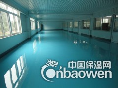 供应地坪材料，固化剂材料、金刚砂材料、环氧树脂材料图2
