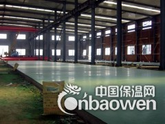 供应地坪材料，固化剂材料、金刚砂材料、环氧树脂材料图3