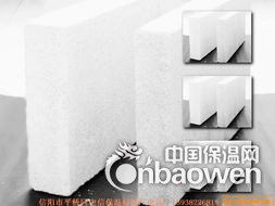 珍珠岩保温板设备助力绿色建筑，深受市场欢迎