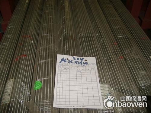 304不锈钢圆棒