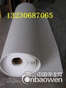 陶瓷纤维纸，硅酸铝纸，石棉纸，耐高温防火纸