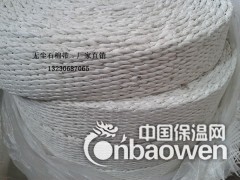石棉绳，无尘石棉绳6mm-20mm图3