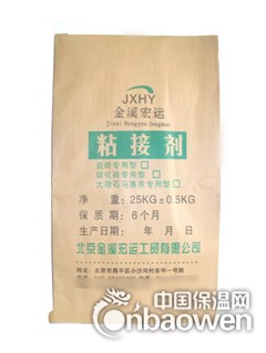 瓷砖粘合剂厂家价格