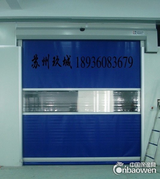 苏州快速门 透明快速门