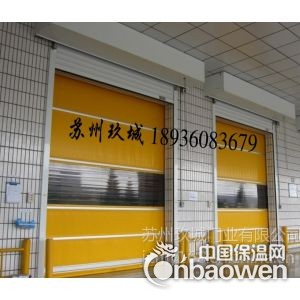 江阴快速门 pvc快速门