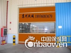 昆山快速门 快速卷门图2