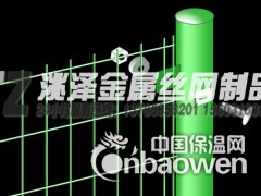 公路护栏、围墙护栏网、交通护栏、企业围墙图1
