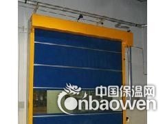 苏州地磁快速门 防爆快速门图3
