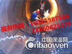深圳地下室堵漏图2