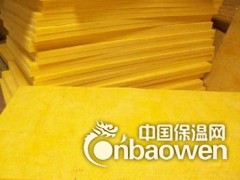 河北玻璃棉板条生产厂家图3