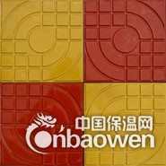 彩色路面砖西班牙