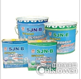 SJN-B碳纤维加固用配套树脂胶粘剂