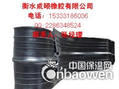 优质橡胶止水带|止水带型号|止水带厂家-成硕厂家质量有保证图3