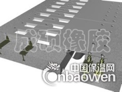 厂家直销优质桥梁伸缩缝|SSFB梳齿形伸缩缝|TST填料图2