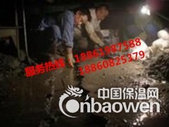 石家庄地下室堵漏图2