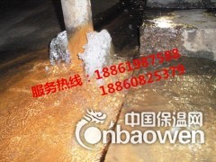 保定地下室堵漏图2