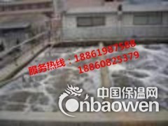 秦皇岛地下室堵漏图3