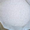 河北永清珍珠岩保温材料厂销售玻化微珠珍珠岩保温板