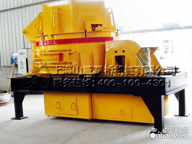 供应制砂机设备-VB立轴冲击式制砂机-冲击式制砂机