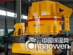 供应制砂机设备-VB立轴冲击式制砂机-冲击式制砂机图2