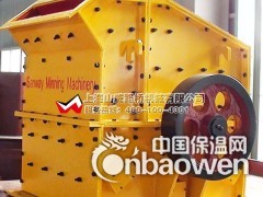 PCX高效细碎机-高效细碎机设备图1
