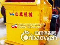 PCX高效细碎机-高效细碎机设备图3