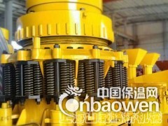 SC高效复合圆锥破碎机-圆锥破碎机-圆锥破碎机设备图2