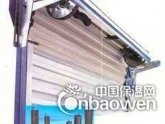 北京维修车库门最快方法图3